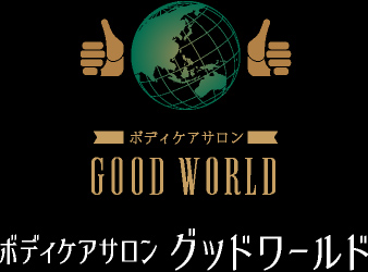 GOOD WORLD